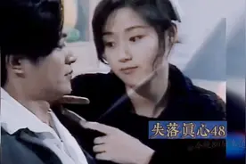 儿子出世，这可能是江华万绮雯最后的温馨画面了视频封面