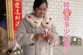老公取5000给家人发红包，婷婷今年收到多少？俩闺女压岁钱得上交视频封面