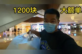 河南小伙在广州送外卖，1200块的蛋糕单，配送费给这么多，发财了视频封面