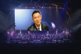 不愧是天王级别，华仔一场演唱会就有3.5亿人在线视频封面