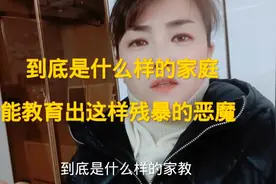 社会应该重视，校园霸凌，关心青少年身心健康@西瓜创作研究中心视频封面