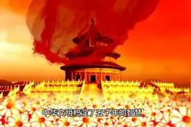 风水知识 | 俗语“门前不栽竹，房后不栽树”，到底是什么意思？视频封面