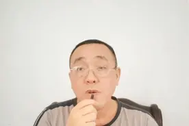 列车上开设了麻将车厢上车就打视频封面