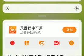 这回我不加表情包了吧😅😅视频封面