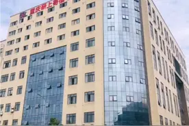 重庆寄宿考研公寓视频封面