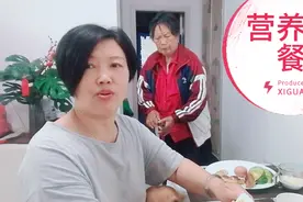 60后张姐和80岁老妈营养早餐，一共12种食材。视频封面
