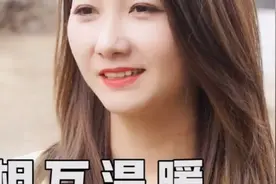 女朋友肚子疼。男朋友说坚持一会儿。美女一招让女朋友肚子不疼了视频封面