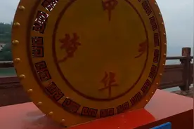 自律＋努力＋方法＋坚持＋时间＝优秀视频封面