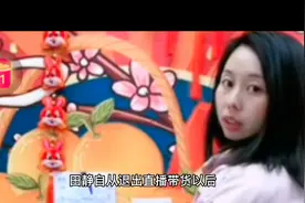 田家老小齐心协力，为田静的复播做着努力，然而结果却让田静失望视频封面