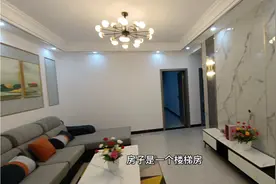 120平方楼梯房，装修12万，真漂亮！就差电器就能住了视频封面