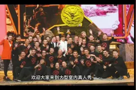 替罪羊，第一章视频封面