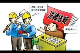 刘小光单飞成功，在杭州成立传媒公司并招聘主播和运营，人气不俗视频封面