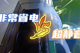分享刚那到家的过滤器，超静音，非常省电，我买了第三个啦视频封面