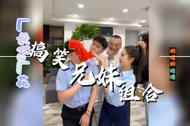 厂长厂花车间与工人飙舞，搞笑幽默风趣，我都想去他们厂打工了视频封面
