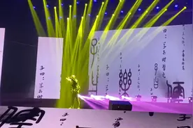 武王双节棍钟杰周城演艺品牌形象代言人，亚洲刀剑合璧第一人视频封面