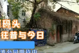 湖北省汉江沿岸江滩公园建设的是哪个城市？进度如何？视频封面