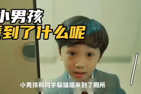 贵族学校的一天简直丰富多彩