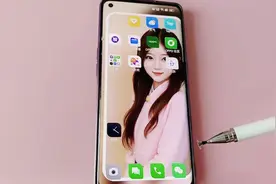 微信授权了哪些应用或app咧，方法非常简单，学会了试试吧。视频封面