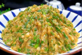 冬至后多韭菜猪肉饺子，教你调馅秘方，一口一个鲜嫩多汁，太香了视频封面