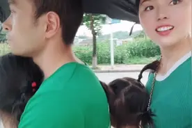 吃了晚饭，一家四口出去散散步，这幸福的感觉平平淡淡才是真视频封面