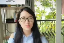 格伦达少儿英文头条号正式开通。欢迎大家关注，跟cherry老师互动