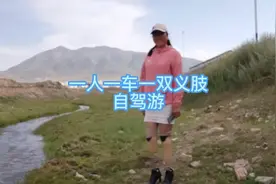 什么都可以缺，自信不能缺！什么都可以不要！快乐不能不要！视频封面
