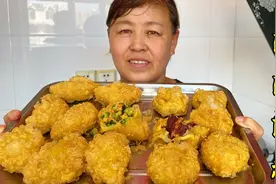 山西大同人最爱吃的泡泡油糕，今天手把手教你做，个个酥皮鼓大泡视频封面