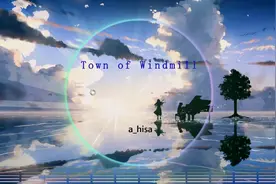 3D环绕♪一首旋律很熟悉的纯音乐，治愈人心，放下杂念视频封面