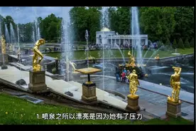 【工作激励共勉的句子，大气有格局，句句充满正能量满满视频封面