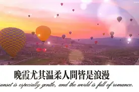 剪映制作滑屏唯美情感小视频，简单的操作就能做出清新唯美的视频