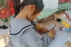 孩子身上起了许多的痘痘，你们给看看这是啥痘痘？视频封面