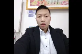 你家冲马桶冲厕所时为什么热水器会启动装上止回阀避免喝马桶水视频封面