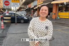 小娜终于回应离婚原因，直言一切都是自己的问题，网友：原来如此视频封面