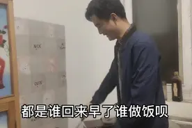 爸妈突然很晚回家，得知原因，小城竟然这样说……视频封面