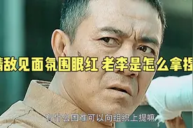 有老婆的忙着换老婆，我们没老婆的怎么办？视频封面