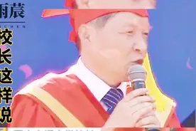 家国情怀是我们这一代读书人的使命视频封面