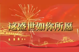 大寨人和小岗人的区别！视频封面