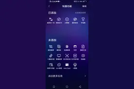 如何换键盘    看了这条视频     保证十秒之内教你学会换键盘视频封面