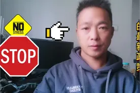 重度残疾人单独立户的条件视频封面