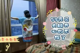 独居15年，喜欢整理屋子打扮自己，热爱生活也会被生活治愈视频封面