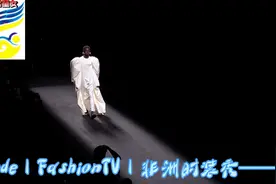 Aude | FashionTV | 非洲时装秀——🎥视频封面