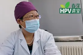 多性伴会提升HPV感染率，但婚外情不一定都导致HPV感染视频封面