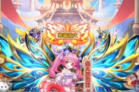 少年西游记：二代幻金神将“哪吒天尊”登场，战力2000亿！视频封面