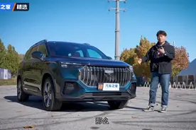 级别高价格低 豪越L卖不过星越L？体验吉利豪越L