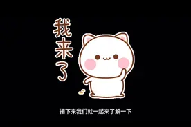 好消息好消息！尿毒症患者的福音，3项技术即将问世摆脱透析机！视频封面