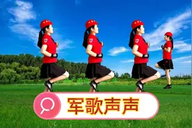李丹阳演唱的一首《军歌声声》送给我们最可爱的人视频封面
