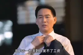 一流的企业就是一流商学院视频封面