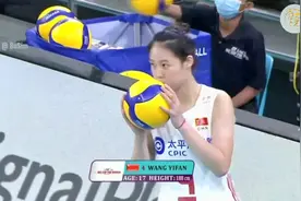 25比22！正播亚洲杯中国女排VS菲律宾，17岁小将王逸凡潜力无限！视频封面