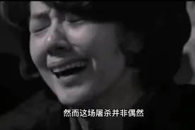 南京大屠杀真实记录影像！勿忘国耻，吾辈当自强！视频封面