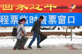浙江多地严控跨省出行  ，会影响外地打工人回家过年吗？视频封面